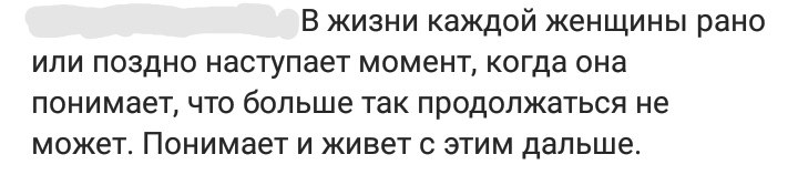  - 4  2019  23:44