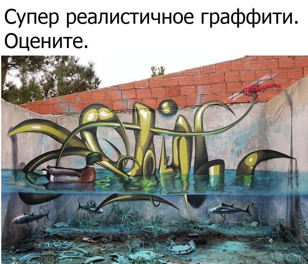  - 6  2019  18:59
