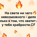 ���� ���������, ���������, 43 ���� - ��������� 2 ������ 2019 � ������ ������ ��������