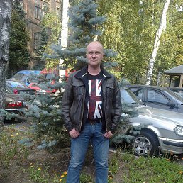 ������, �����-���������, 54 ����