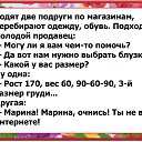  George, , 61  -  19  2019    