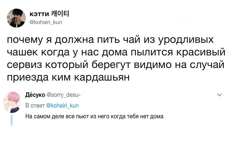  - 14  2019  19:19
