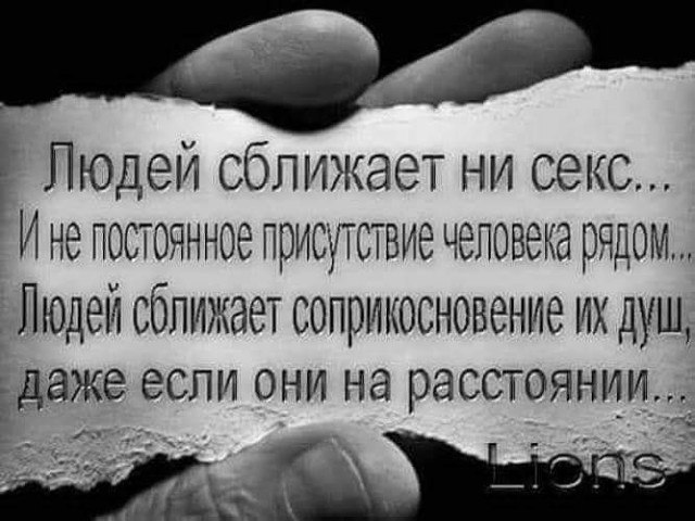 -   ! - 19  2019  15:40
