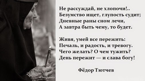   - 10  2019  17:30