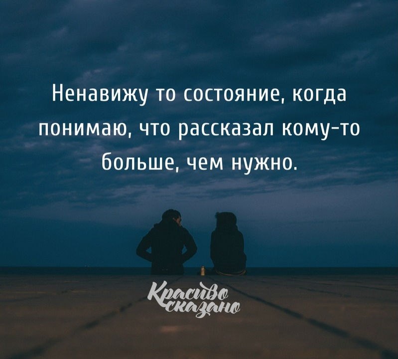   . . . - 4  2019  03:48