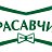 ���� Evgenyi, ������, 39 ��� - ��������� 16 ���� 2019