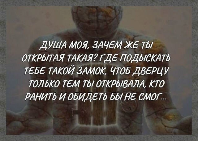 ☆ ☆ - 12  2019  18:31