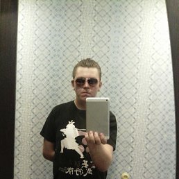 Maksim-2002 47, �������, 23 ����