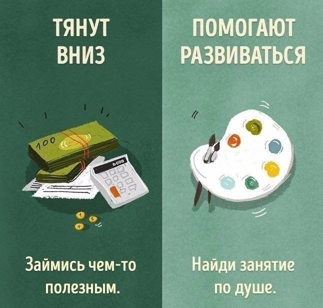   ,   ,      ... - 3