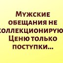 ���� �������, ��������, 41 ��� - ��������� 26 ������� 2019 � ������ ������ ��������