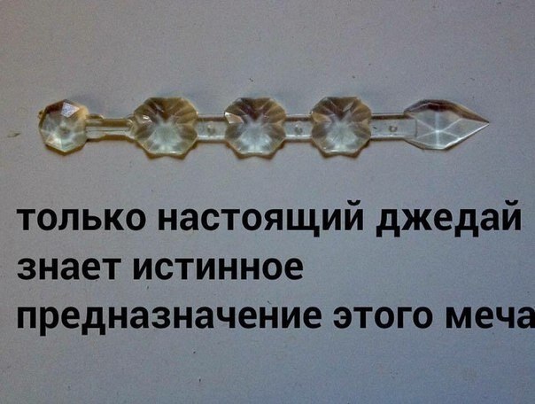 ? ,  ! - 16  2019  18:39