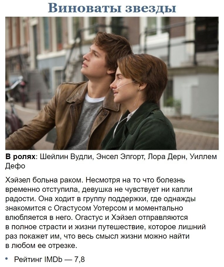 o , o oce,    py  pe - 5