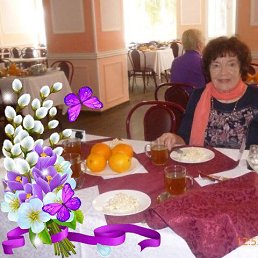 �������, ������