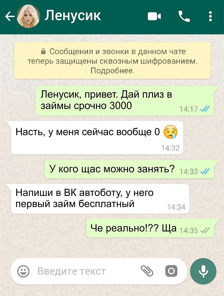 Hau OT HAAT  EH.https://fotostrana.ru/away?to=/sl/gkc