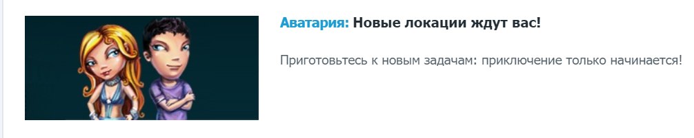What?   ? - 