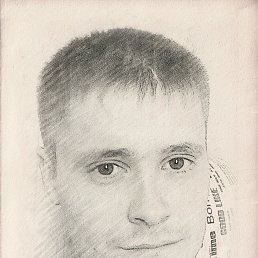 Konstantin, �����, 32 ����
