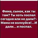  , , 59  -  25  2019    