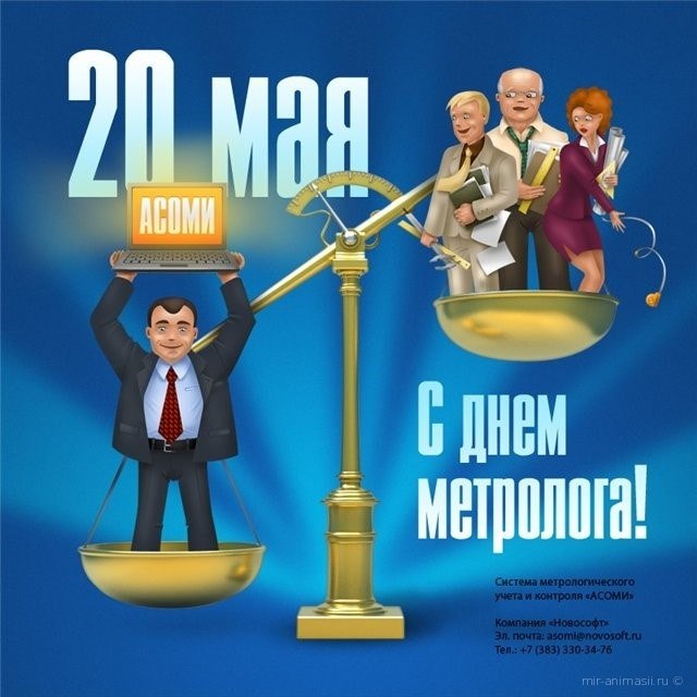   ,    . - 19  2019  18:51