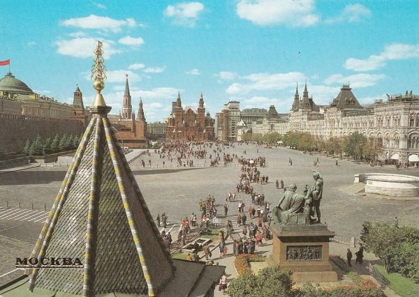  1982 . - 4