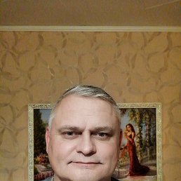 �������, �����-���������, 54 ����