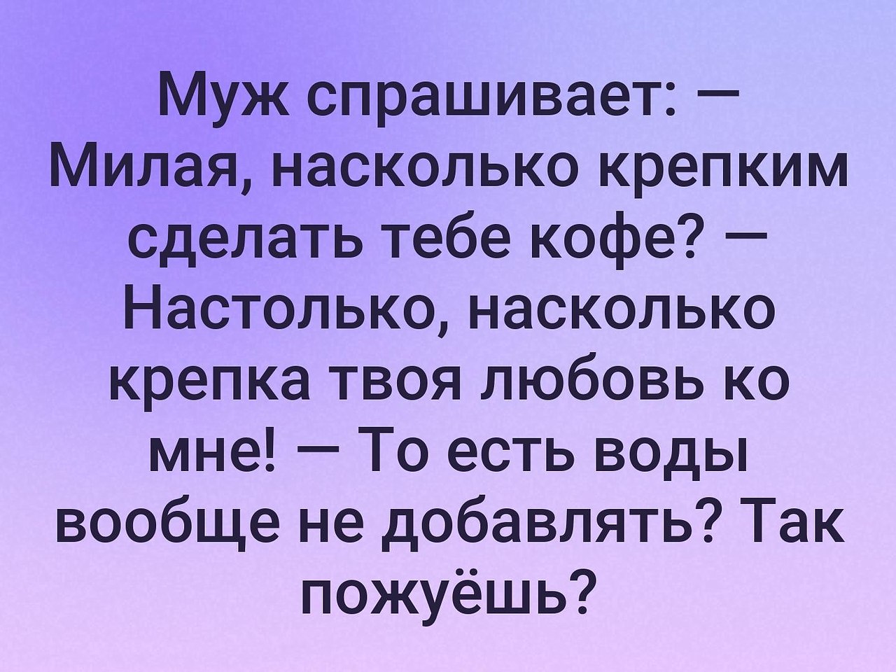    - 8  2019  19:01