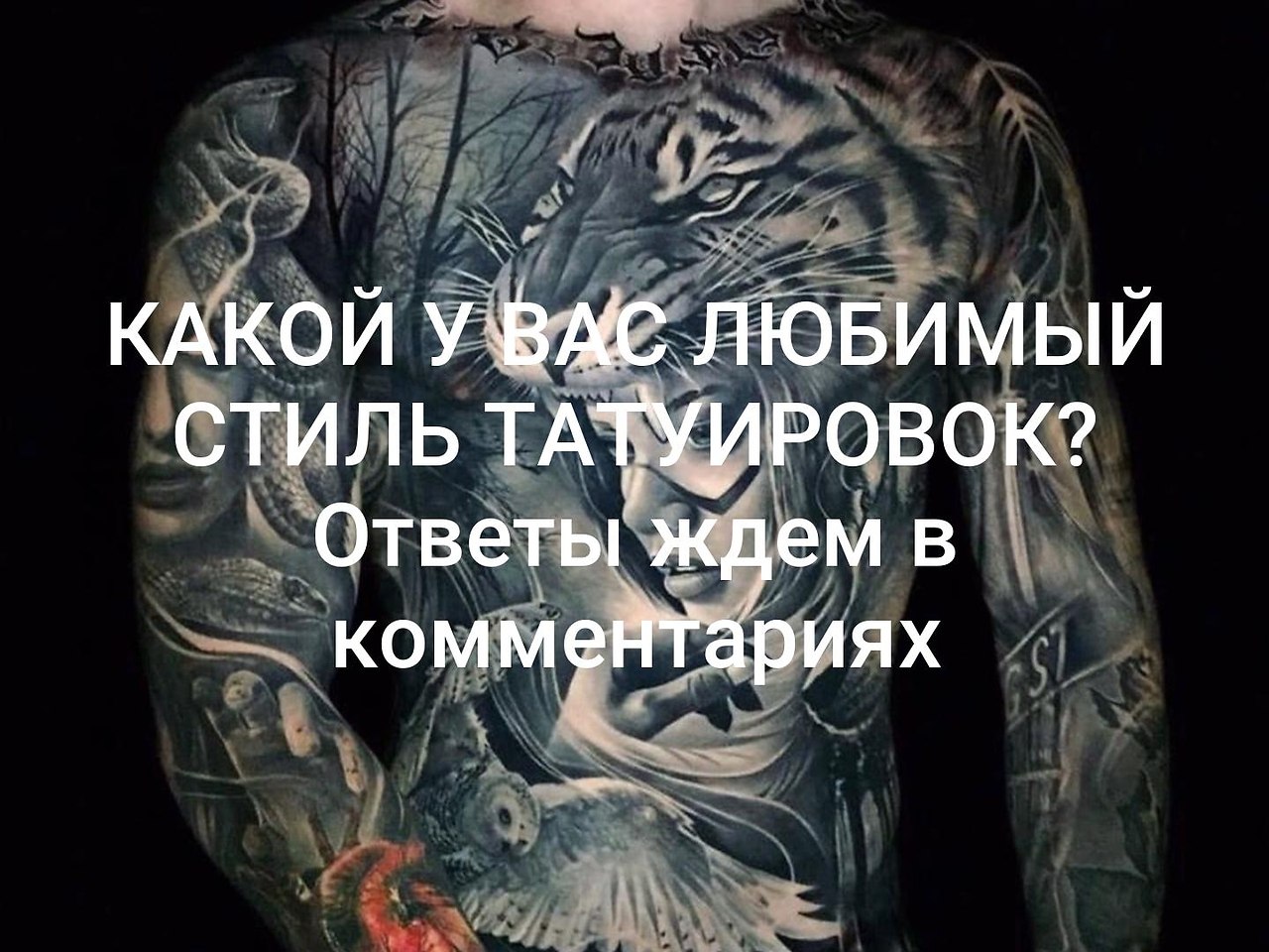 ,    - 30  2019  03:18
