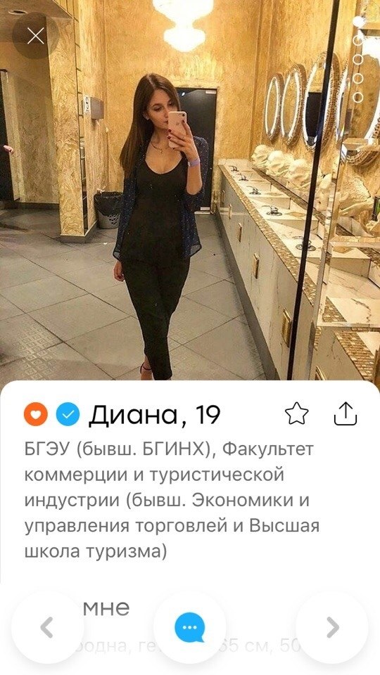  - ya.. - 4