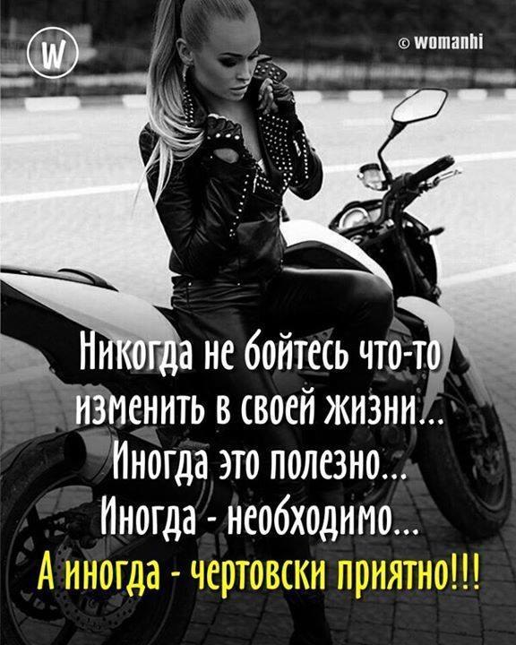 ♥♥ - 15  2019  23:50