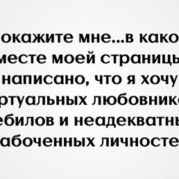  , -, 43  -  10  2019