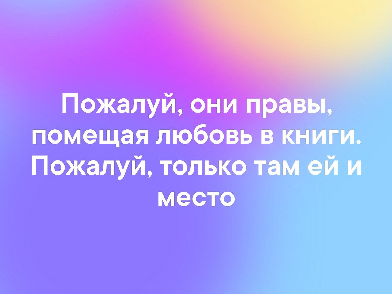 . - 30  2019  03:31