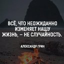 ���� ������� �������, ������-��-����, 73 ���� - ��������� 17 ���� 2019 � ������ ������ ��������