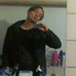 ����, 47 ���, ��������