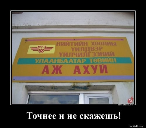  - 1  2019  15:01