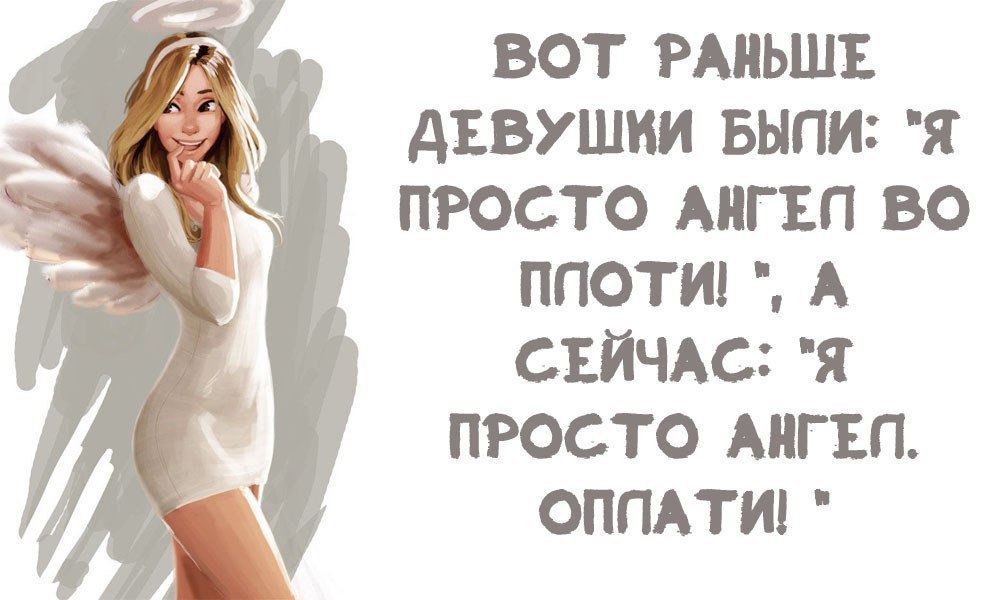   ! - 8  2019  11:04