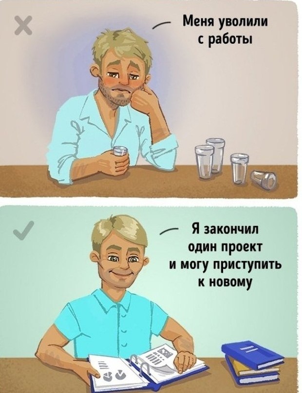  o ya  coxpa o. ? - 7