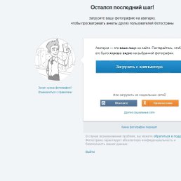 �����, ������, 51 ���