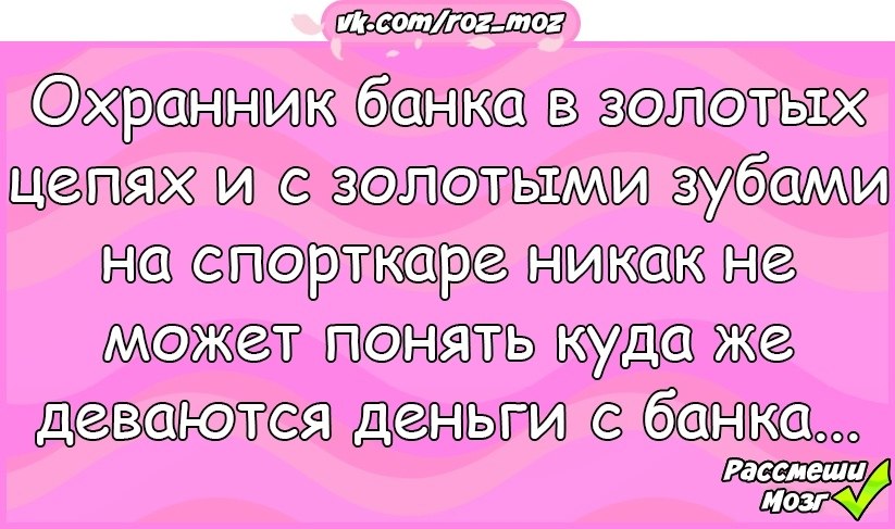  - 23  2019  03:43