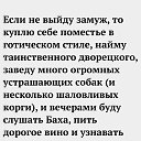 ���� ������, ������� �������� - ��������� 30 �������� 2019 � ������ ������ ��������