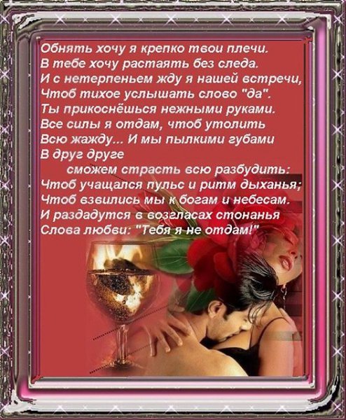  - 15  2019  18:53