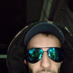 �����, ��������, 33 ����