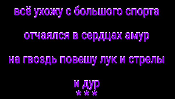  - 11  2019  08:53