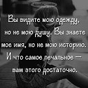  Nikolya .,  -  6  2019    