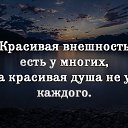 ���� ������, �����-��������� - ��������� 20 ���� 2019 � ������ ������ ��������