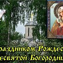 ���� ������, �������, 70 ��� - ��������� 21 �������� 2019 � ������ ������ ��������