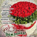 ���� �����, ����������� - ��������� 11 ������ 2019 � ������ ������ ��������