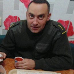 ������, �����, 45 ���