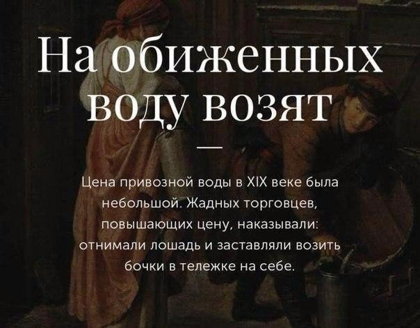      - 4