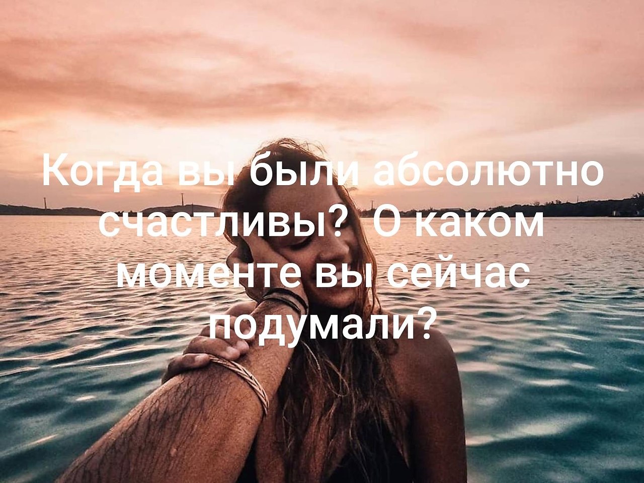  - 9  2019  19:13