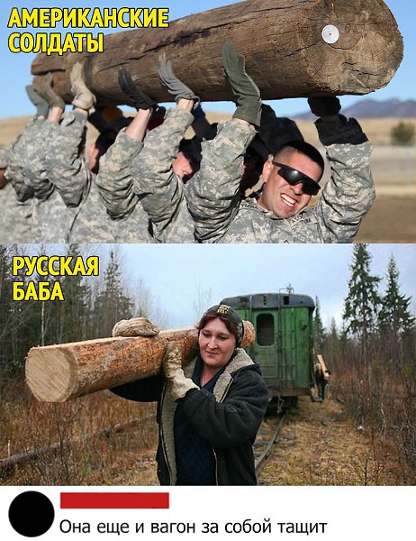 �� ���������� ���� ר! - 6 ������ 2019 � 15:07