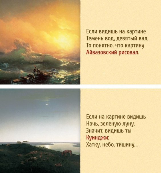     - 3